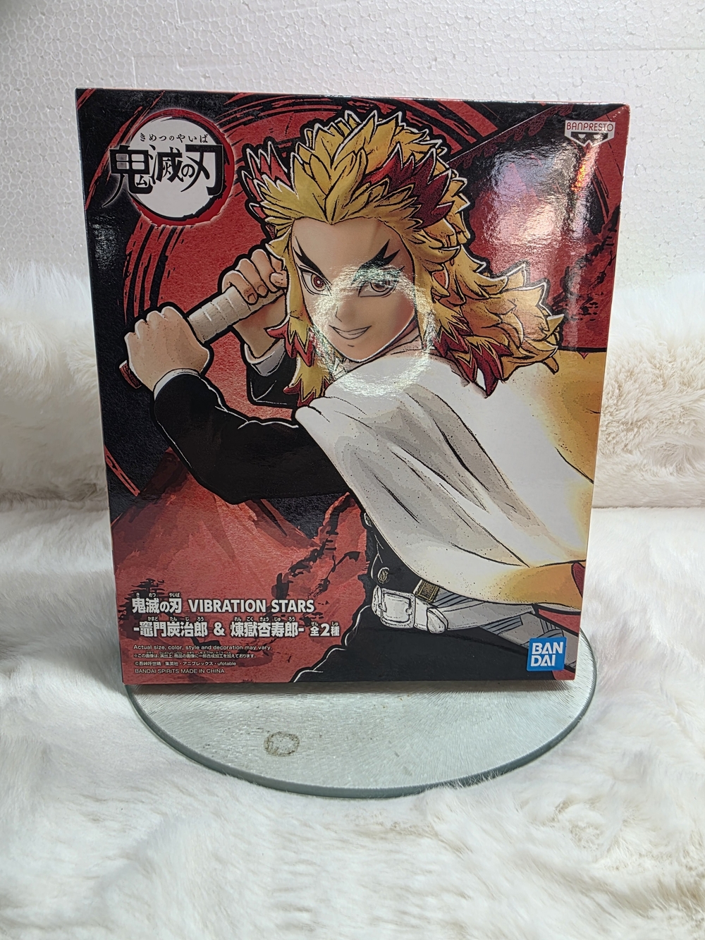 Bandai Demon Slayer Rengoku Kyojuro Vibration Stars Figure - Yellow, Red